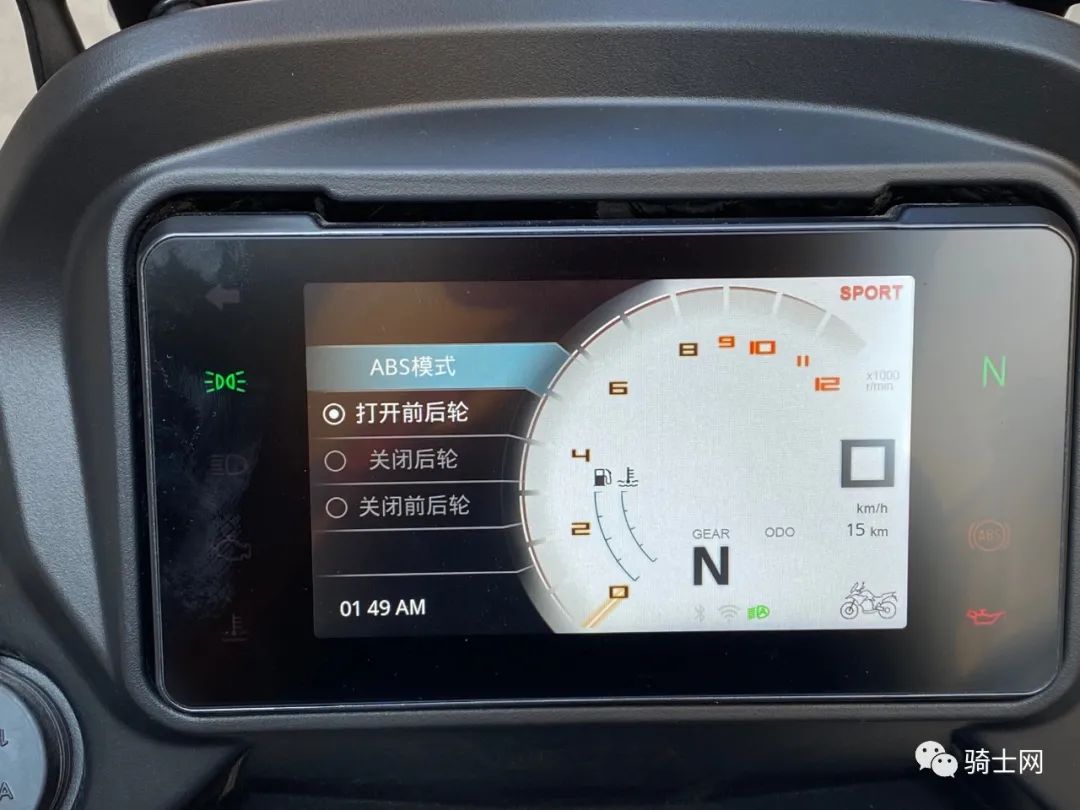 凯越500x和525x有什么区别,恒舰大海道500x和凯越525x哪个好