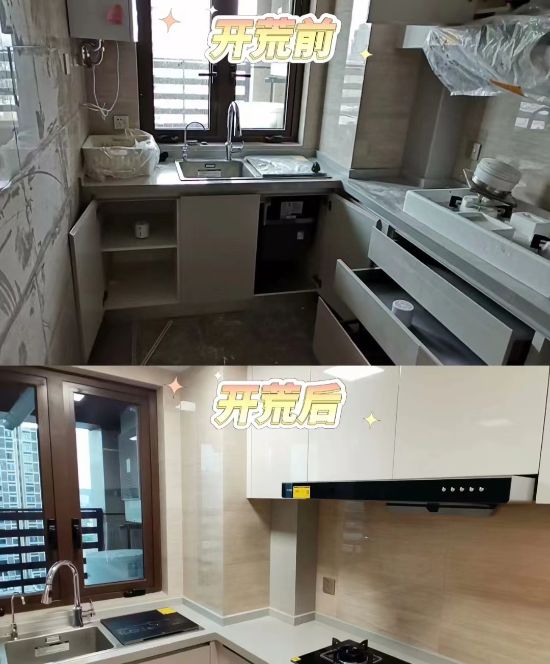 南昌保洁开荒什么价位,南昌百灵鸟清洁有限公司