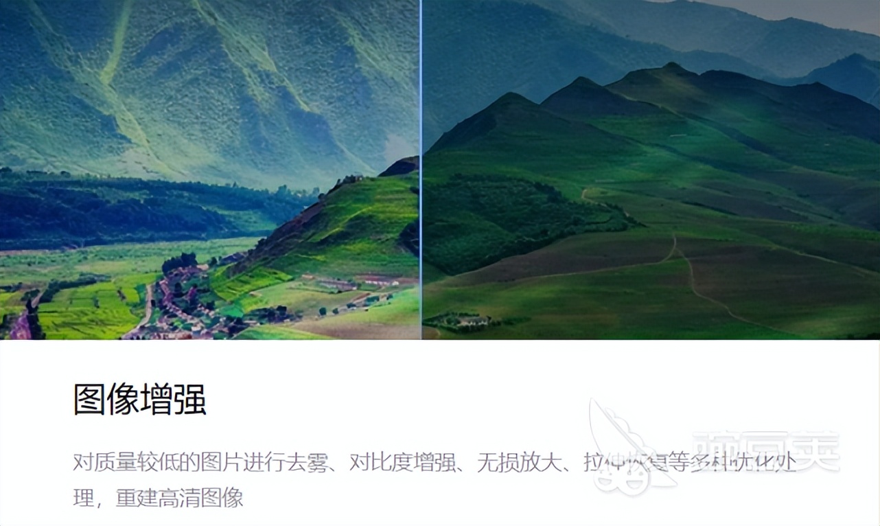 照片处理app软件,照片处理软件推荐手机