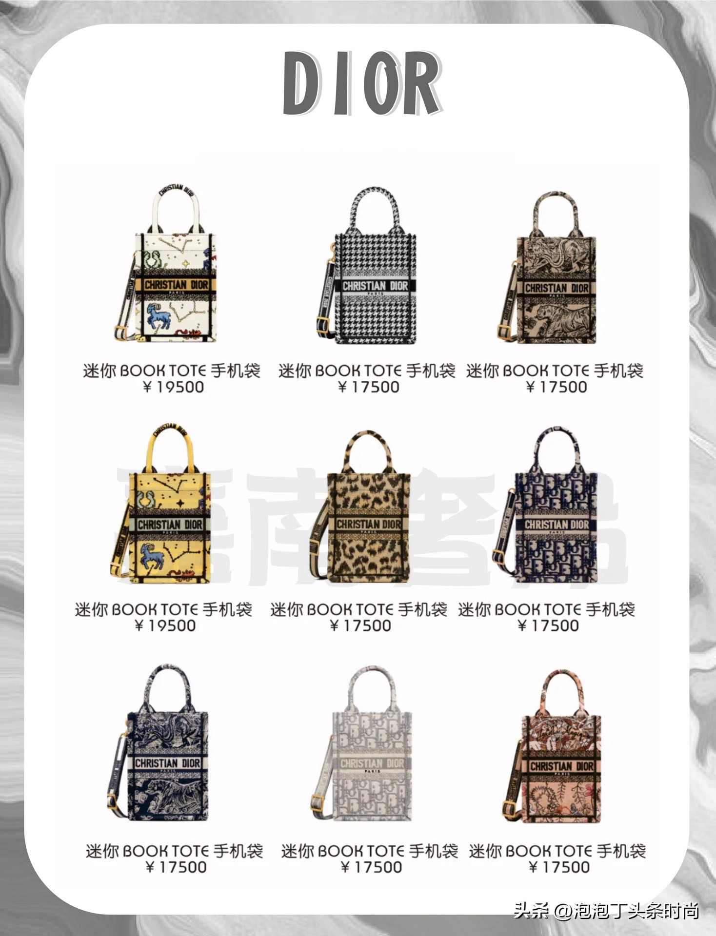 小托特包包时尚版,托特包大容量包包新款