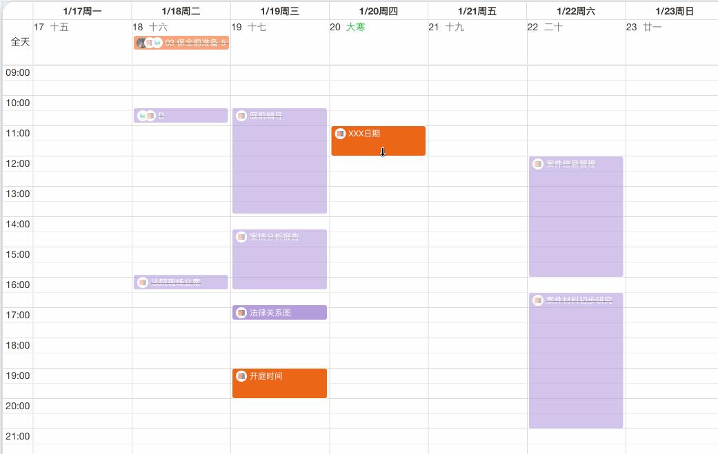 诈骗在立案前退还数额怎么认定,诈骗罪立案前退还的数额如何认定