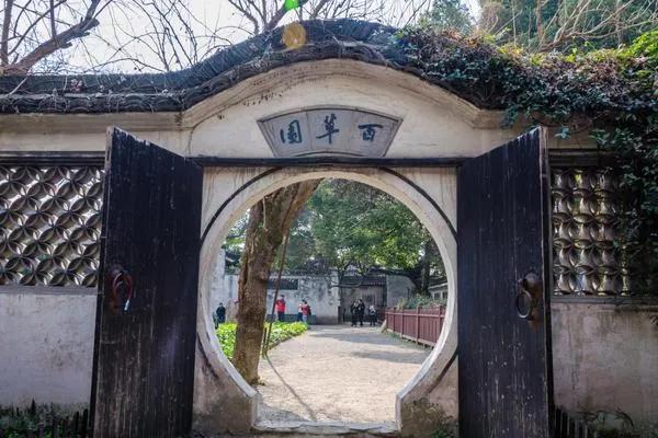 绍兴鲁迅故居打卡点,绍兴鲁迅故居附近的网红打卡地