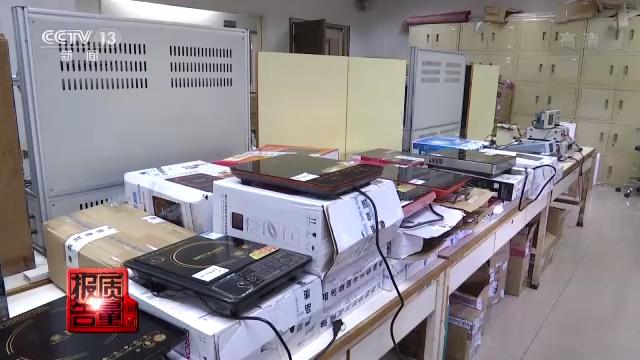 多批燃气灶抽检不合格,抽检产品灶具不合格怎么处罚