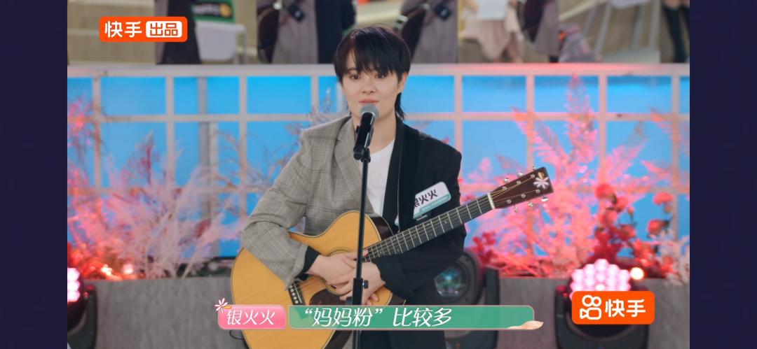 职场综艺真人秀,职场类综艺真人秀