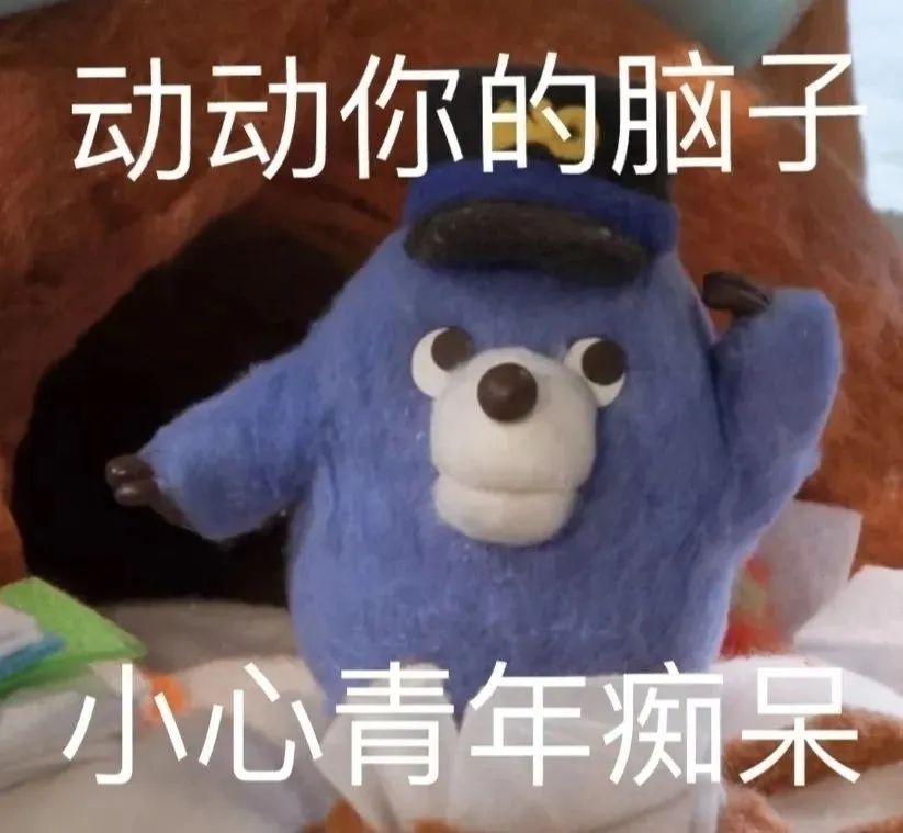 疲惫乏力没劲没精神青少年,疲惫精力不足吃什么药