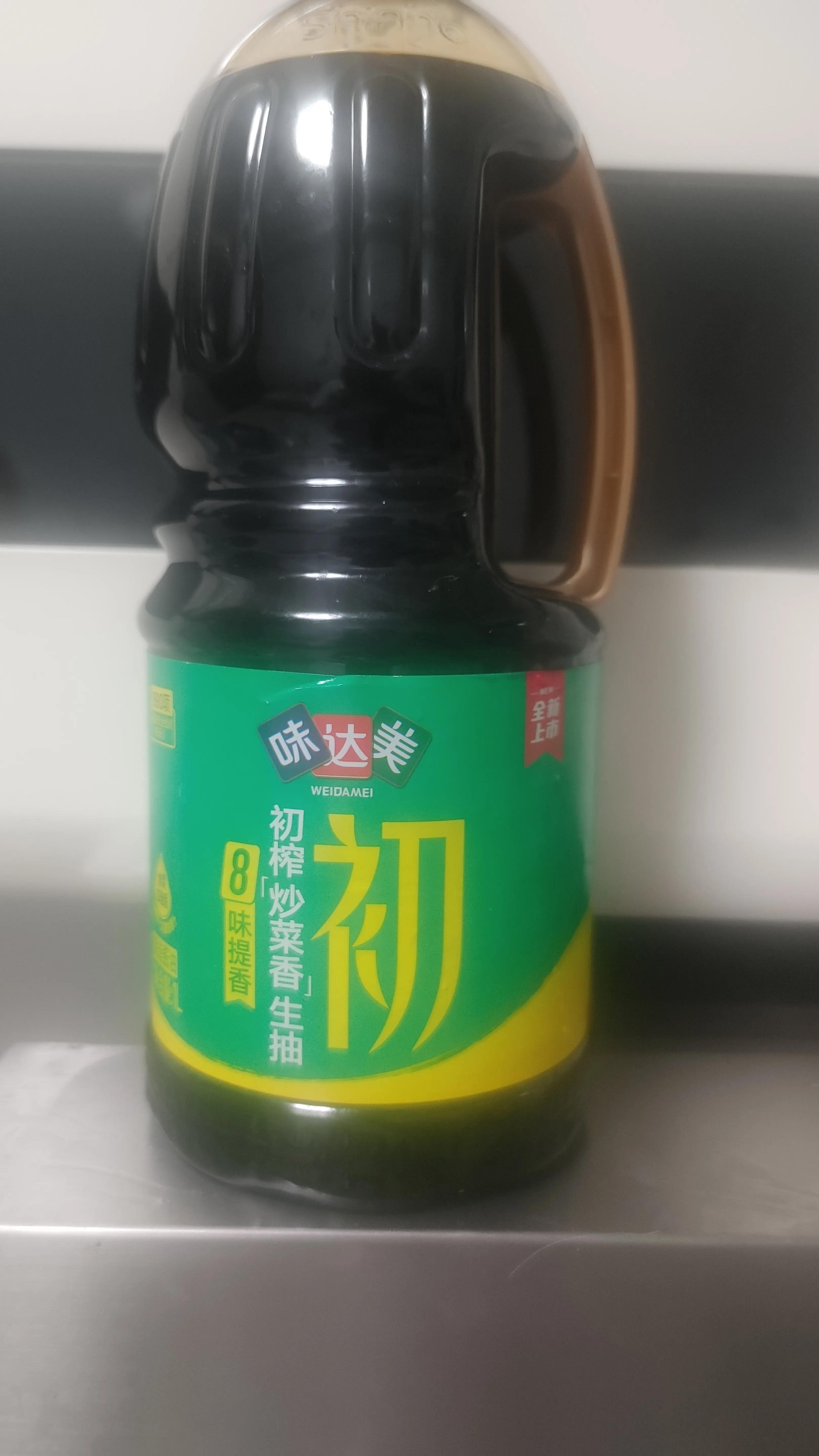 欣和味达美味极鲜酱油是酿造的吗,欣和味达美味极鲜酱油做菜