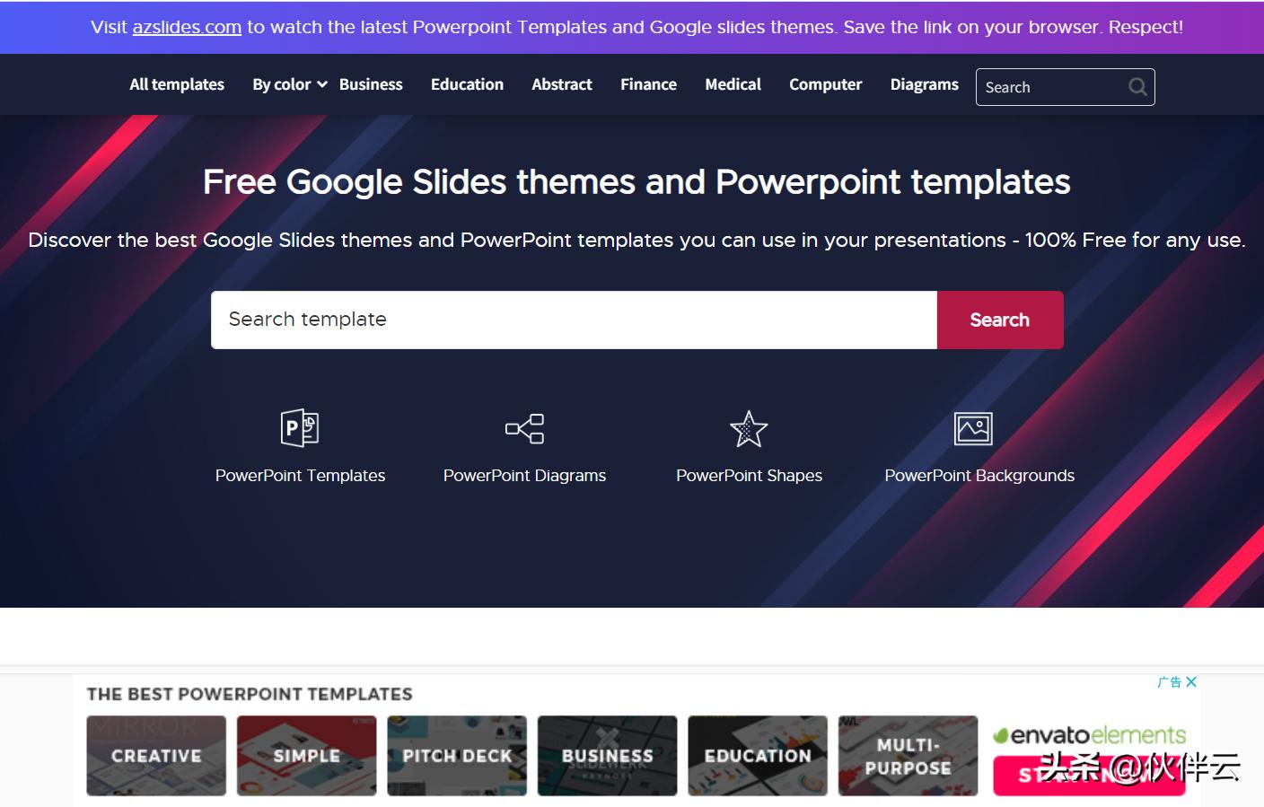 免费无版权素材网站有哪些,10大免费无版权视频素材影片网站