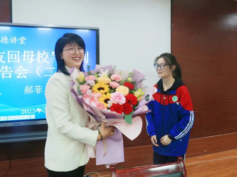 14年后的母校,回到母校上一堂课