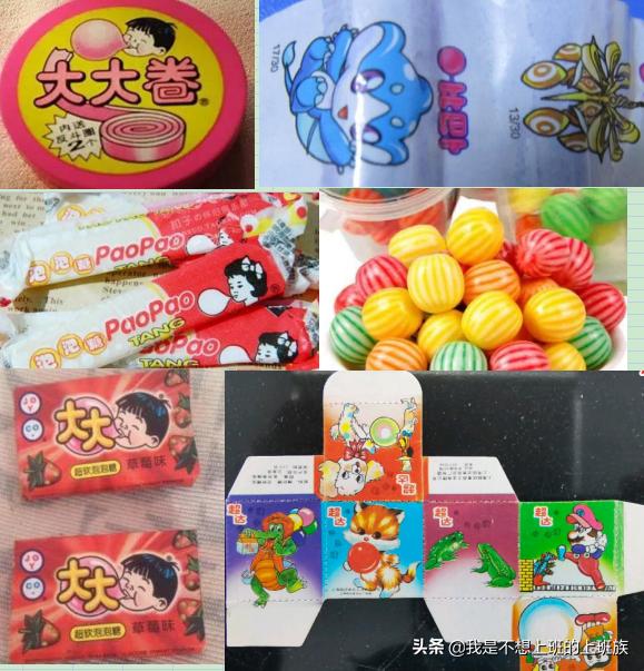 90后青春回忆杀文案美食,回忆杀8090后的青春记忆