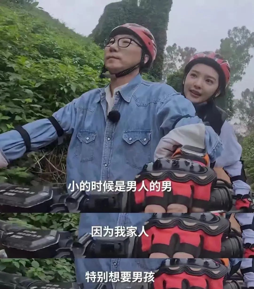 疫情还未结束，38岁男星「生子丑闻」曝光，脸都不要了