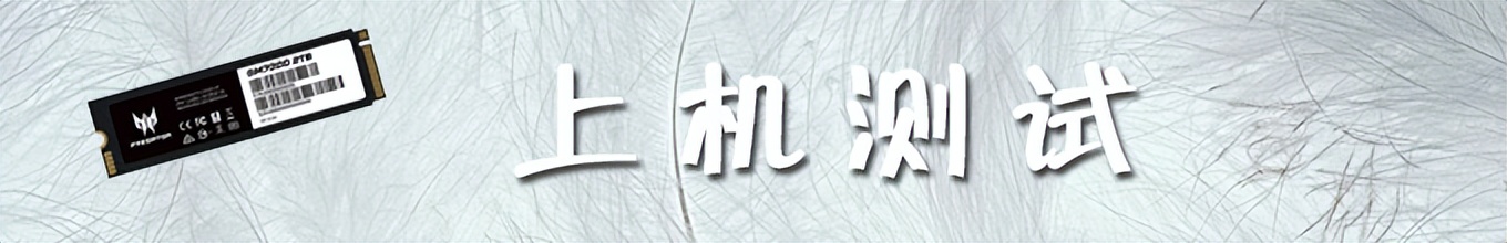 pcie4.0固态能插3.0的接口吗,pcie4.0固态能插在3.0接口上吗