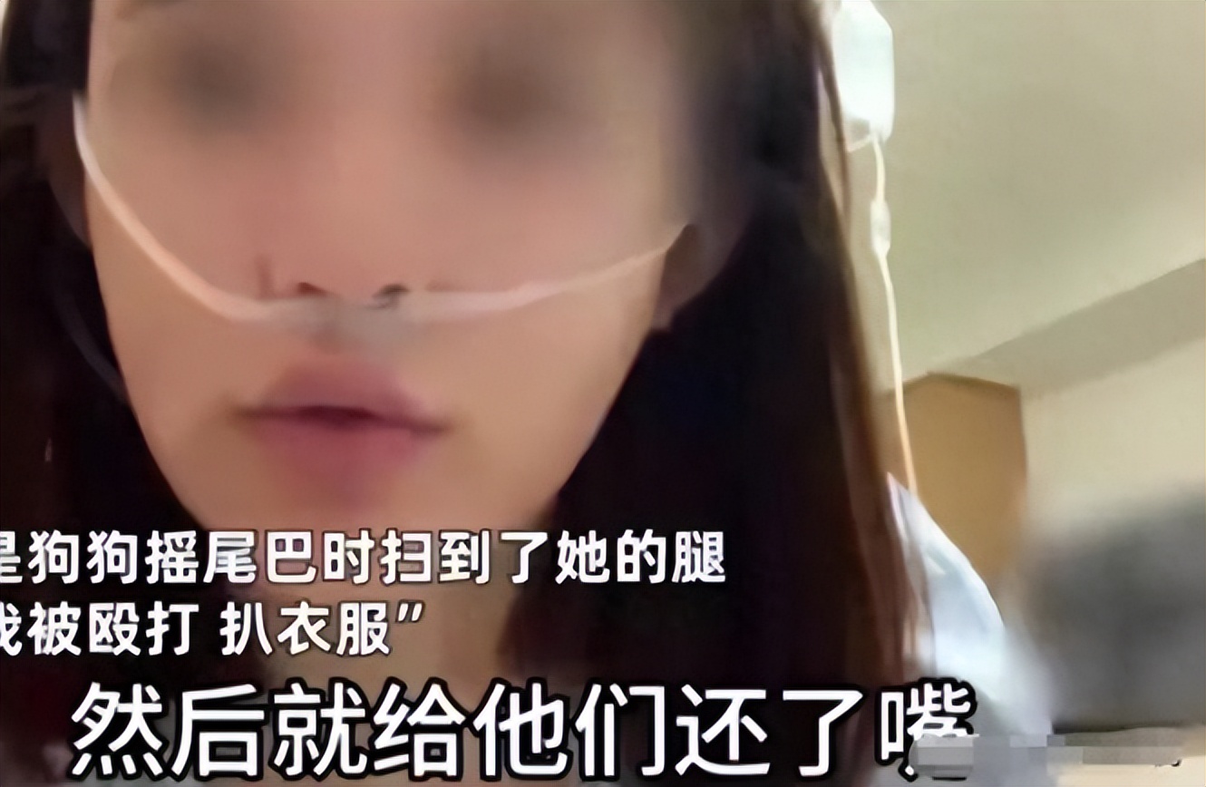 闹大了！电梯内狗尾巴扫腿，23岁女子在打斗中被扯下衣服！真惨烈