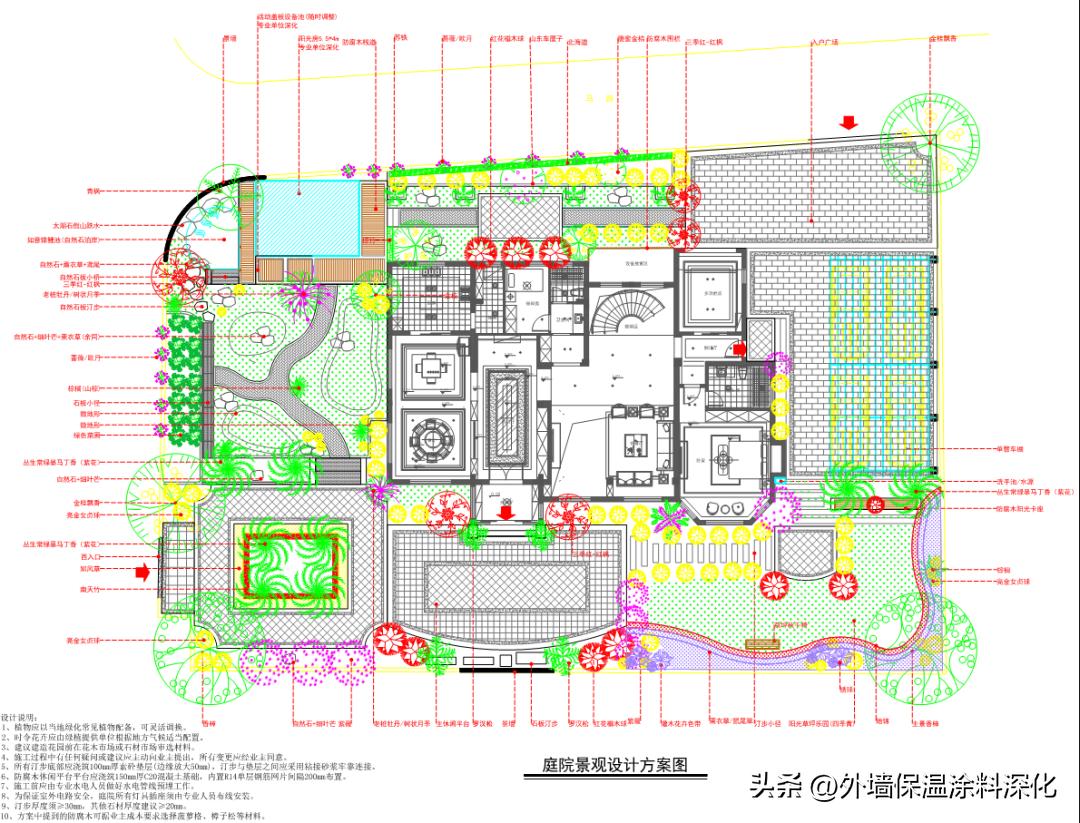 别墅庭院景观绿化全套施工图,别墅3d庭院景观效果图教程