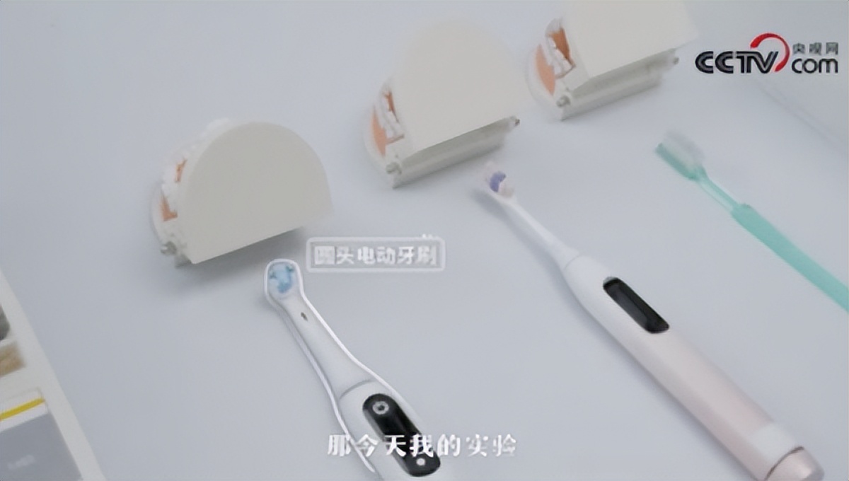 欧乐b口腔急救漱口水,欧乐b口腔护理旗舰店