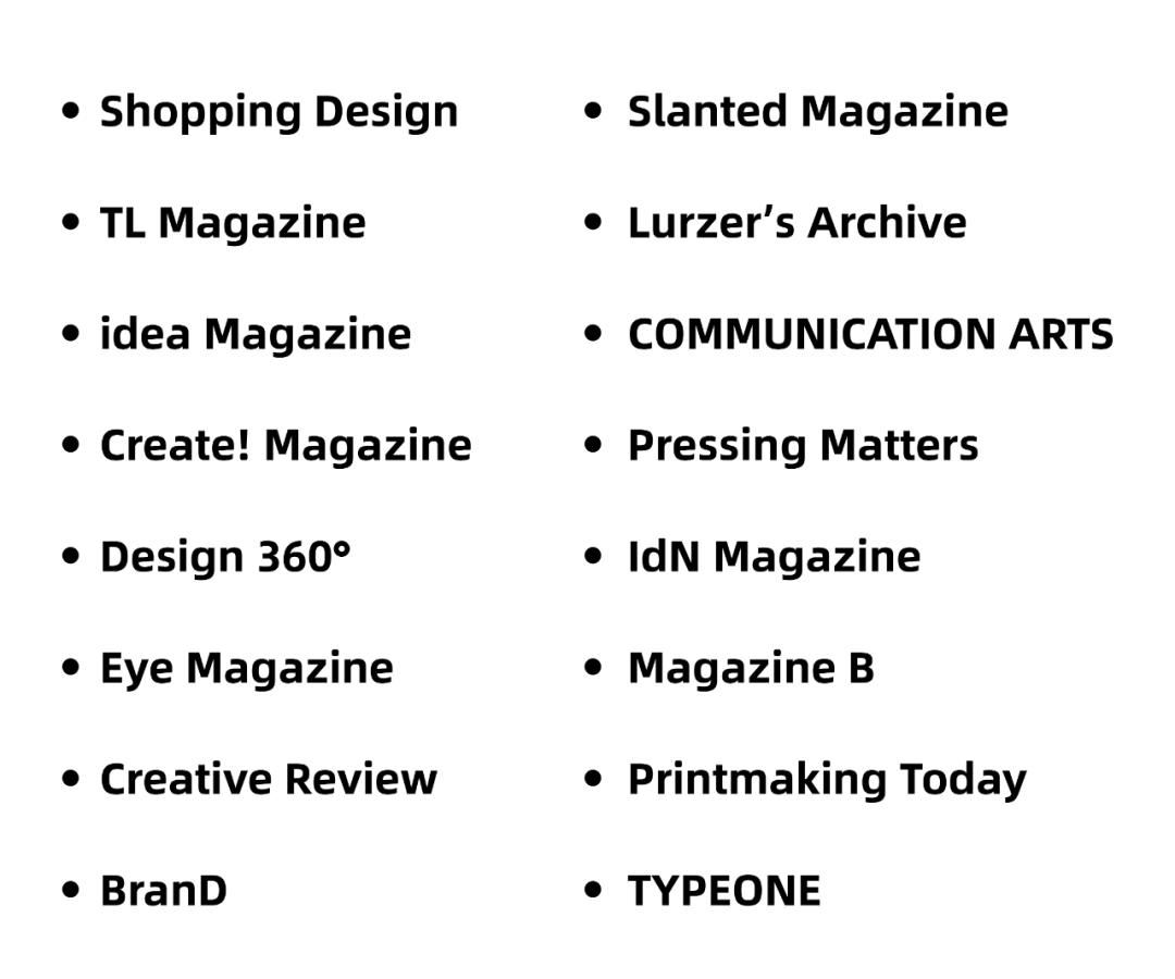 关于设计、创意、印刷，这十六本杂志依然还在