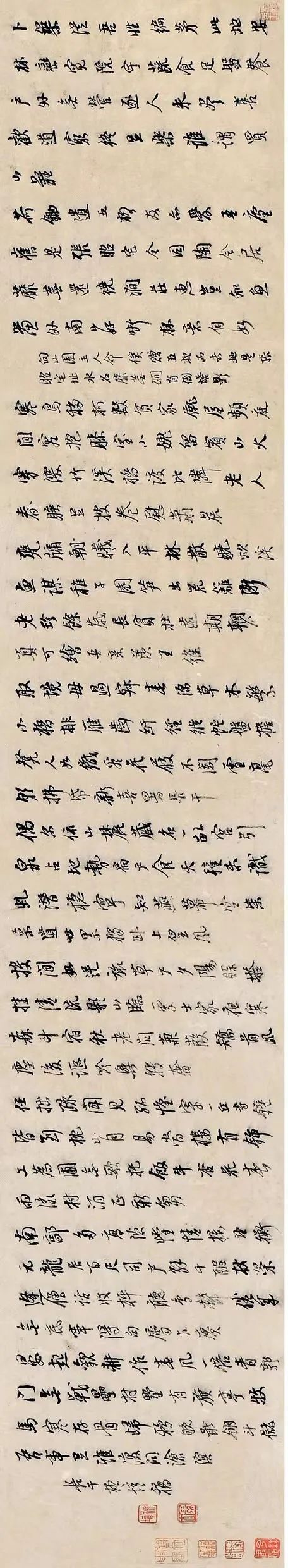 张大千嘉耦图拍卖现场真实图片,张大千布袋佛画拍卖多少钱