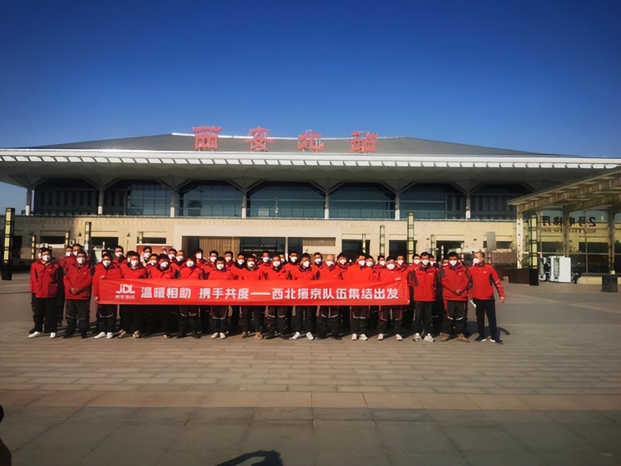 王卫亲临网点派快递,顺丰王卫抵达北京慰问快递小哥