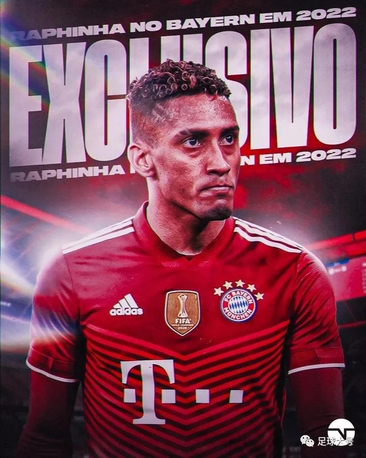 4500万的飞翼,顶级飞翼加盟英超