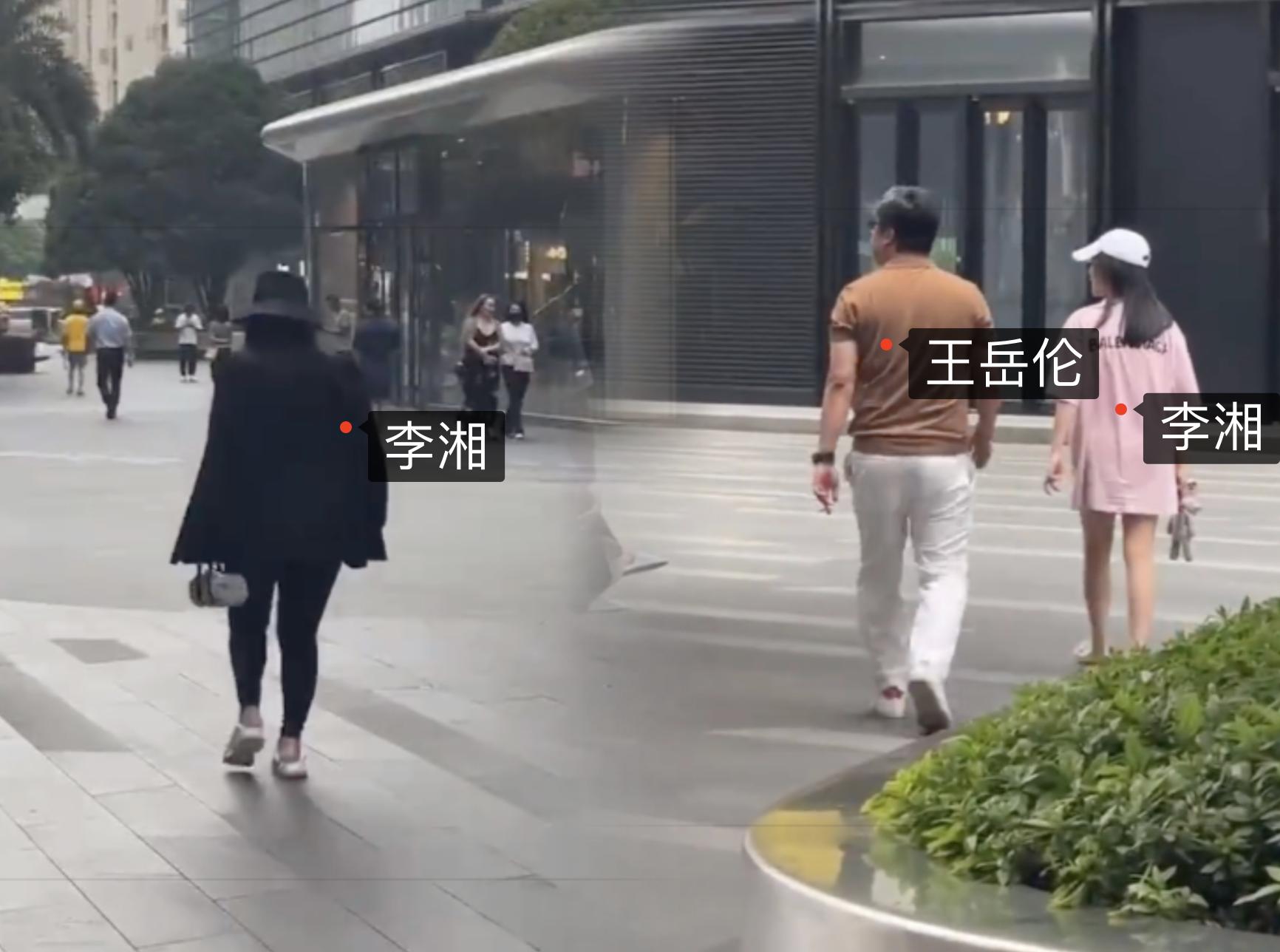 angela王诗龄和王岳伦,王岳伦与angela