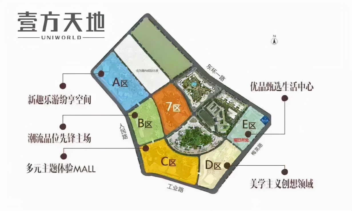 成都2021新开的商场,成都新开商场