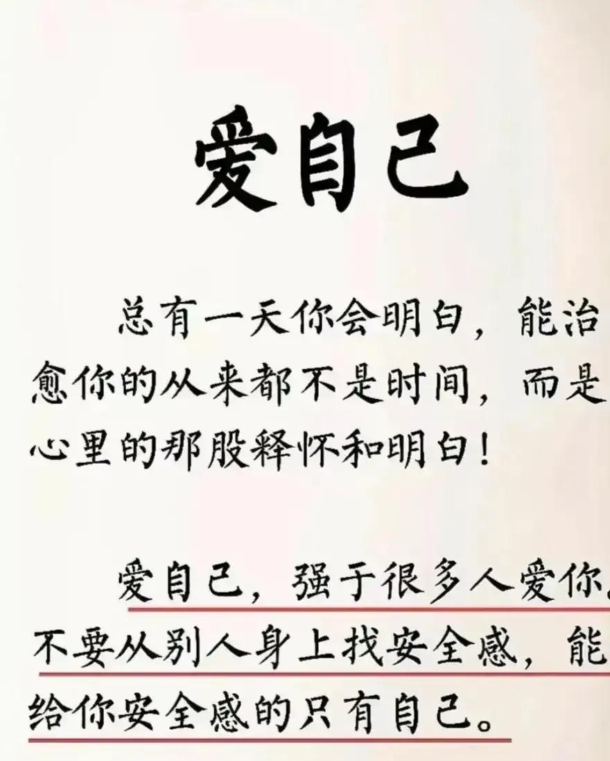 庚子日柱2023年癸卯年运势,癸卯年2023年哪个月出生最好
