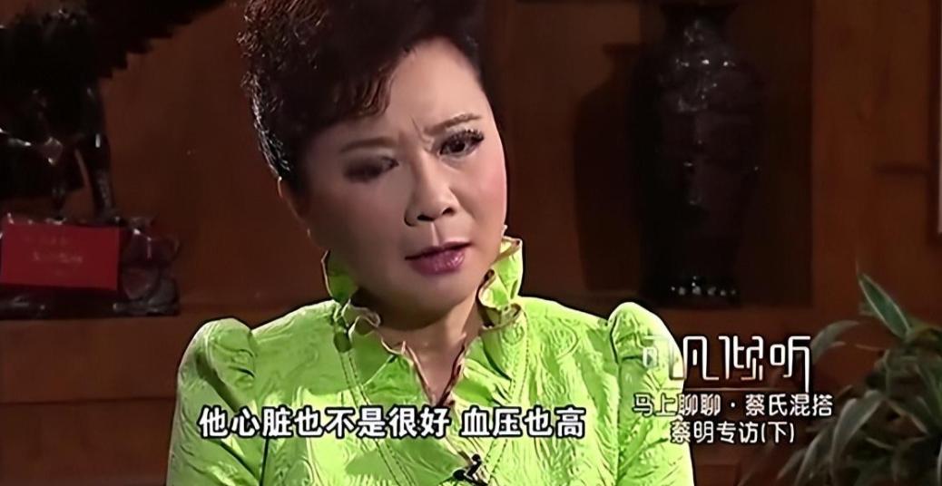 郭达春晚小品浪漫的事,郭达回忆春晚故事