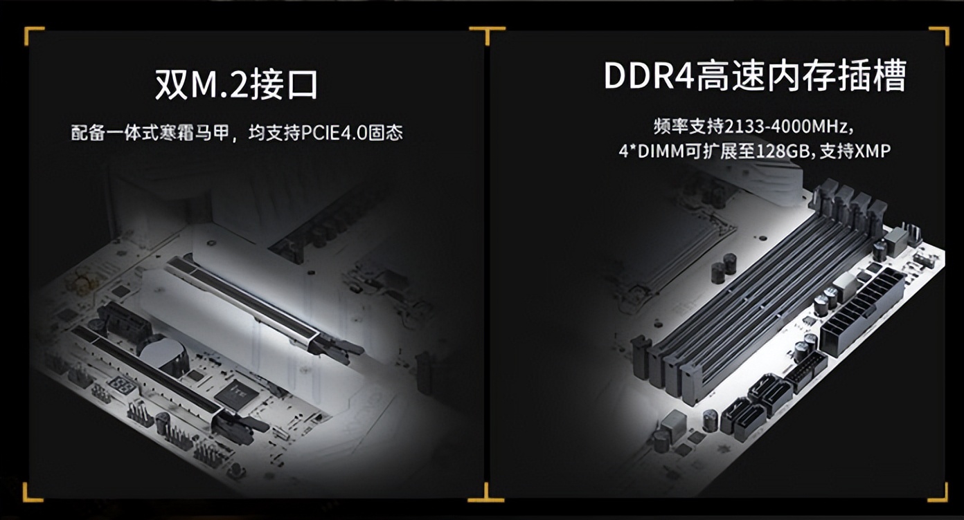 13代酷睿b760,影驰b760金属大师黑金版开箱