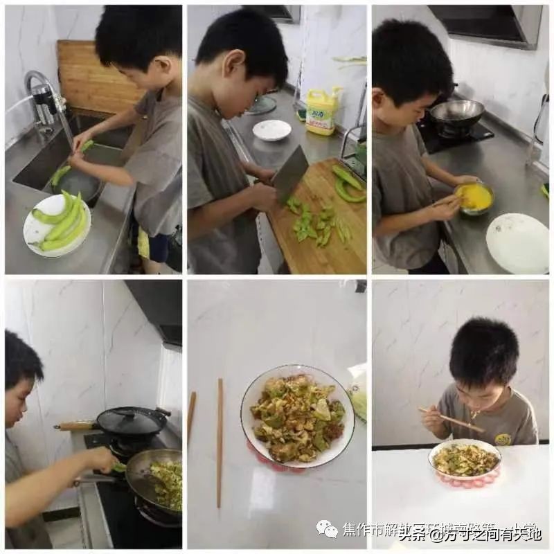 环南一小开展“家庭践行”之“众厨芳”活动