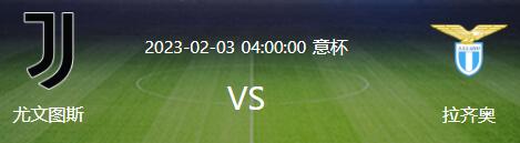 尤文图斯vsac米兰,皇家马德里vs马洛卡精彩回顾