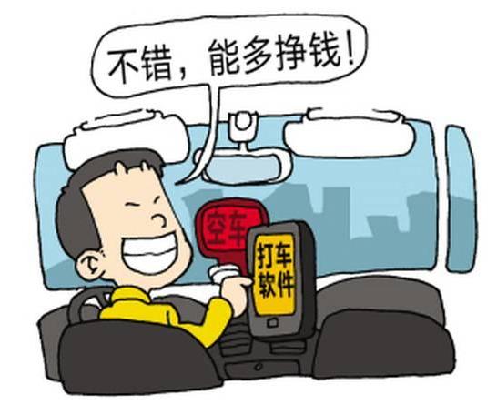 酒驾和醉驾出事故有什么区别,酒驾和醉驾新规与旧规区别