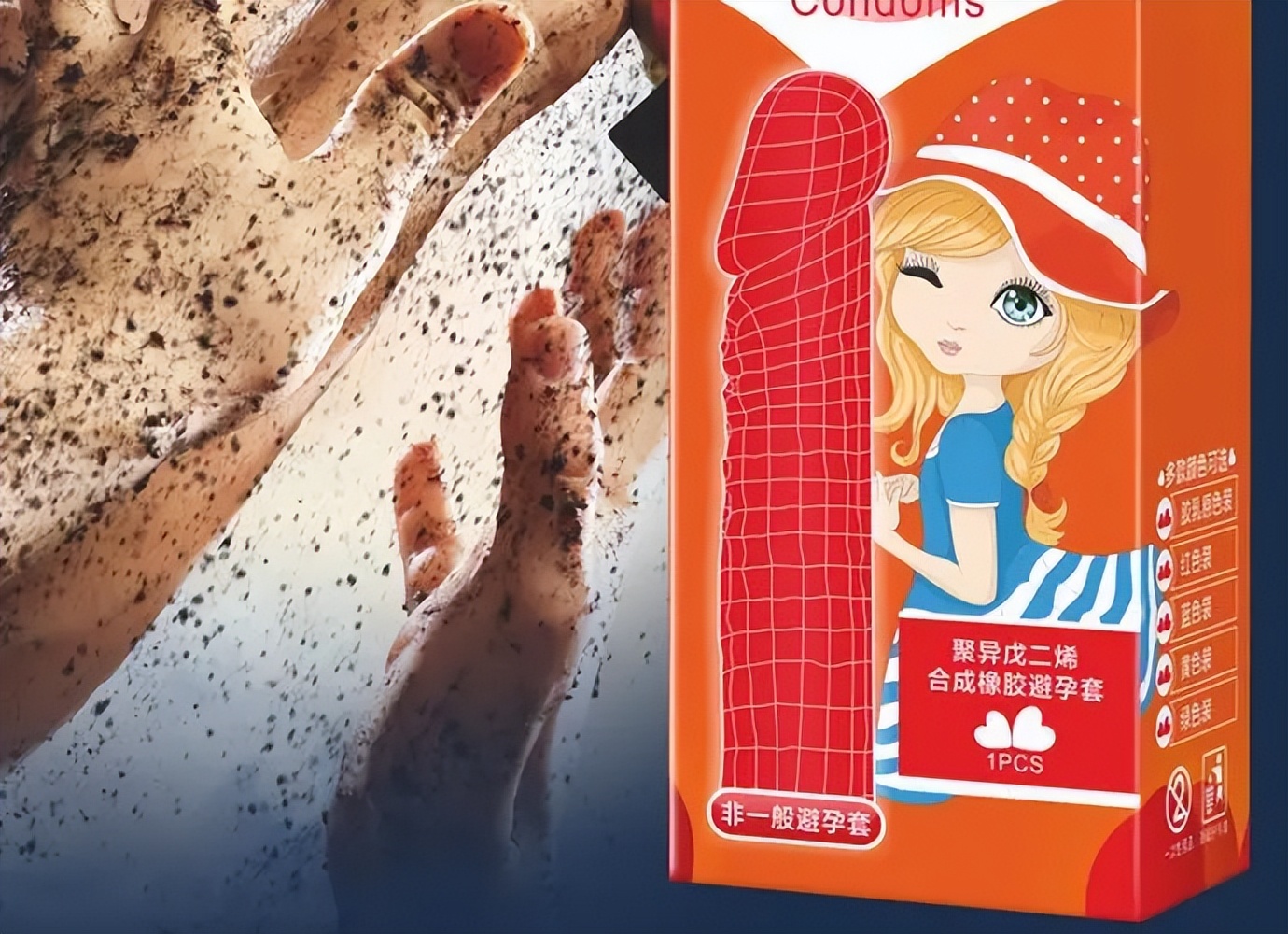 同样的钱买一套还是两套划算,同样套定额为什么价格不一样了