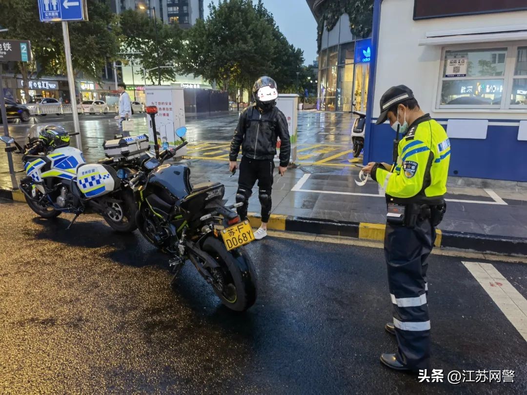 常州最近会不会降温,常州最新严查通知