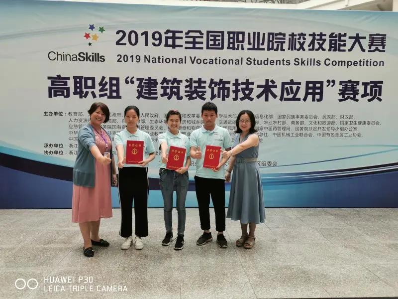 广东碧桂园职业学院招生计划,广东碧桂园职业学院2023年