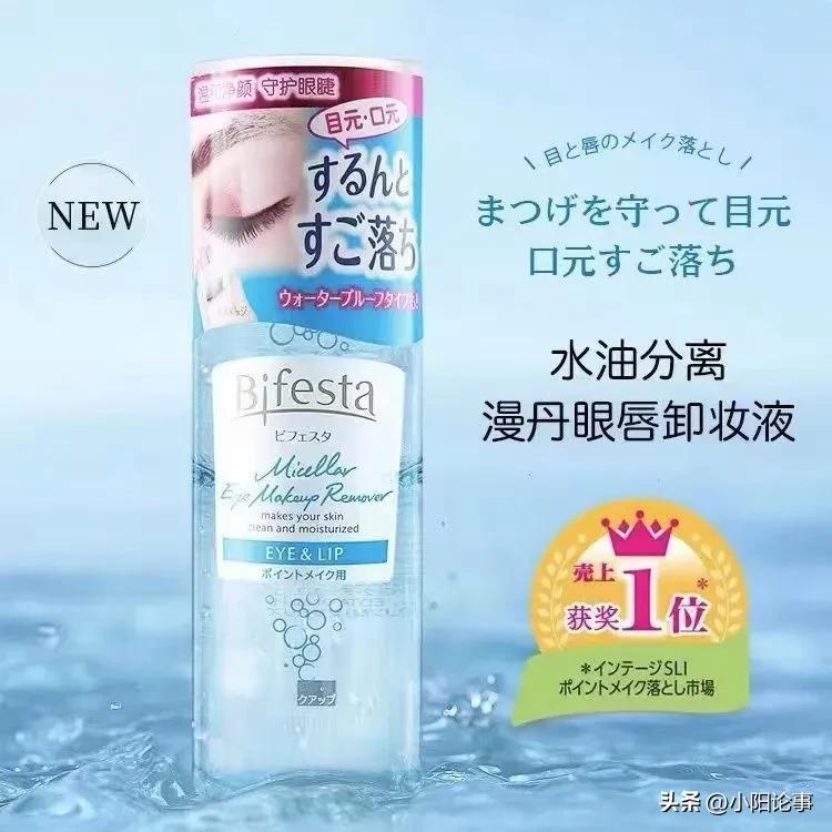 最受女性欢迎十大口红品牌,女士最受欢迎十大口红排行榜