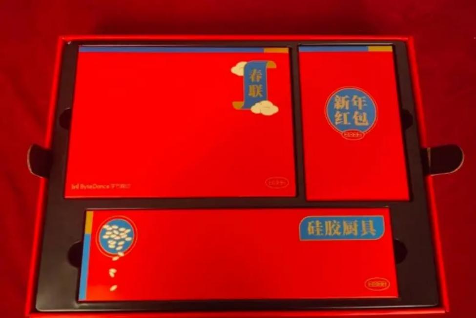 307张展示图,看看别人家的“春节礼盒”长什么样