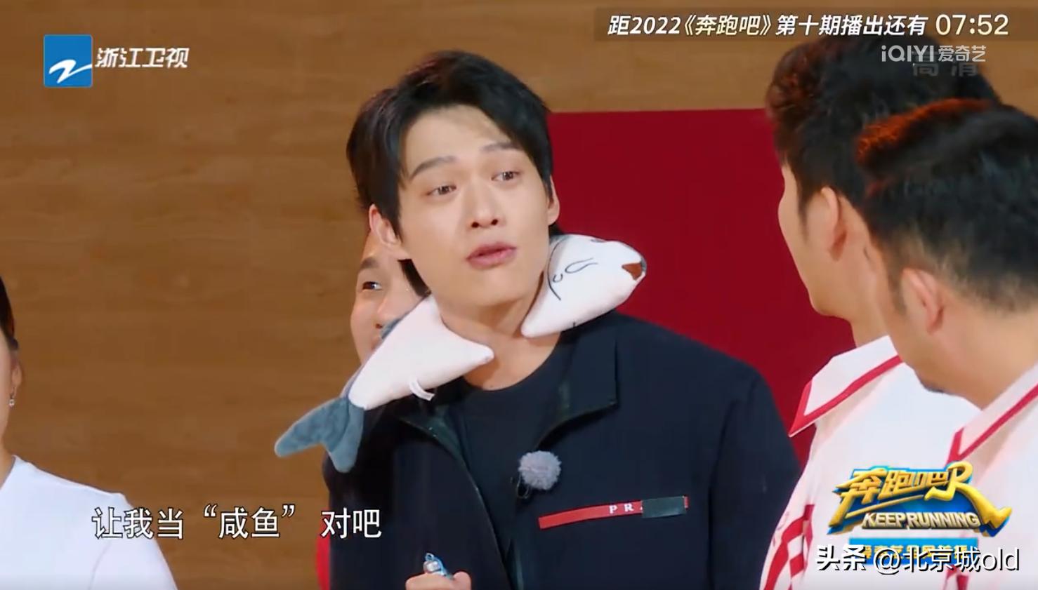 奔跑吧周深挑战31米,奔跑吧第十季周深肺活量