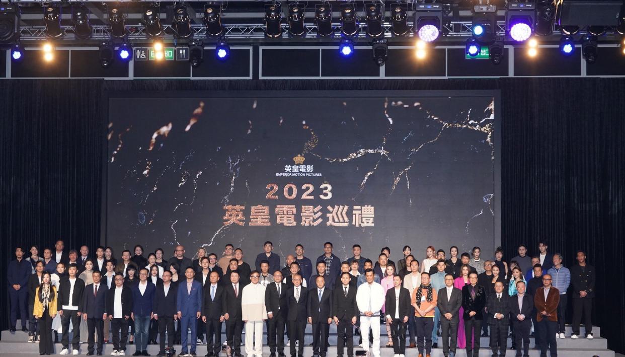 梁朝伟刘德华谢霆锋电影,最新梁朝伟刘德华谢霆锋合影