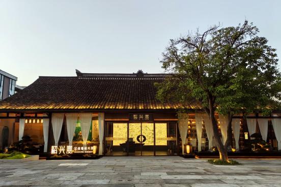 绍兴菜有哪些系列,经典绍兴菜