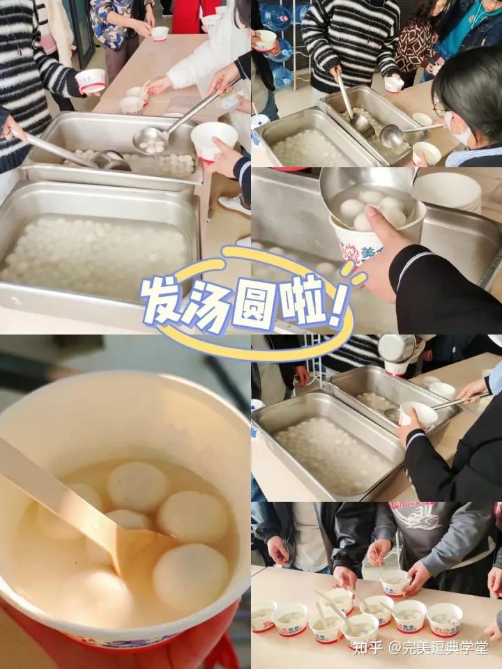 【原画/3d建模/游戏特效/UE4地编】培训课程-完美逗典学堂招生中~