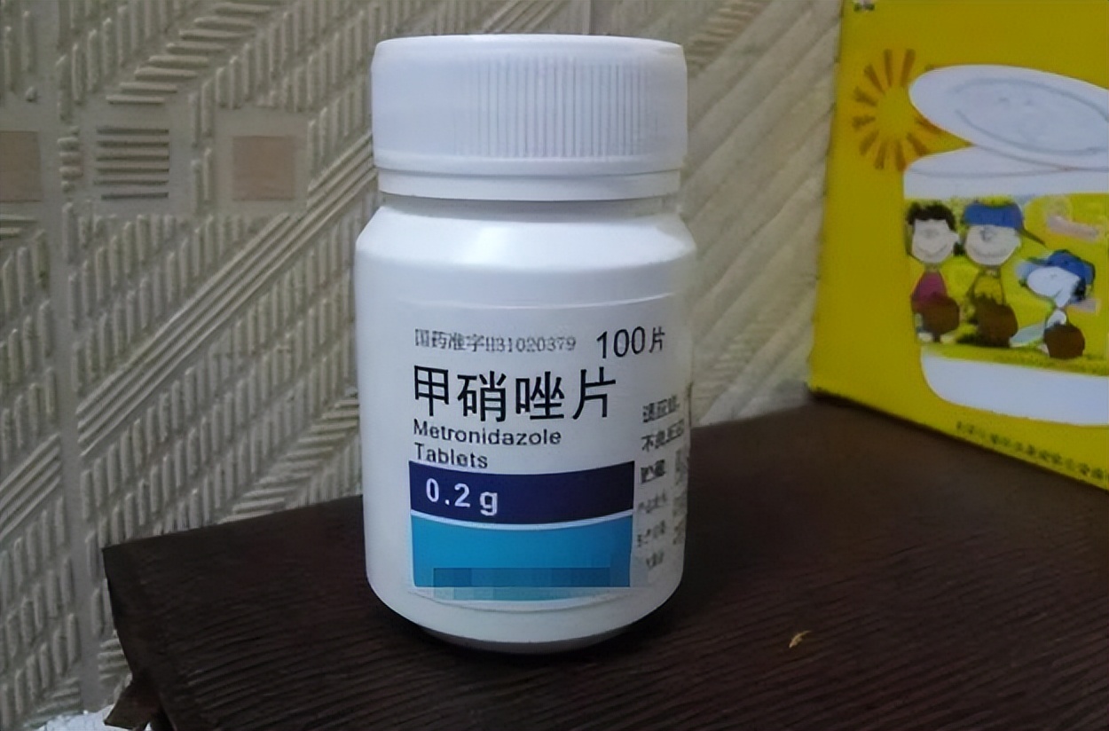 甲硝唑可以用一克吗,一瓶甲硝唑几块钱