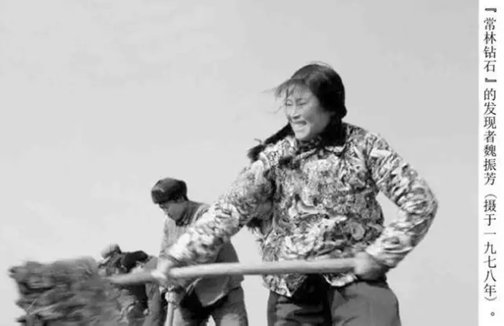 山东姑娘捡到钻石现状,中国10亿钻石下落