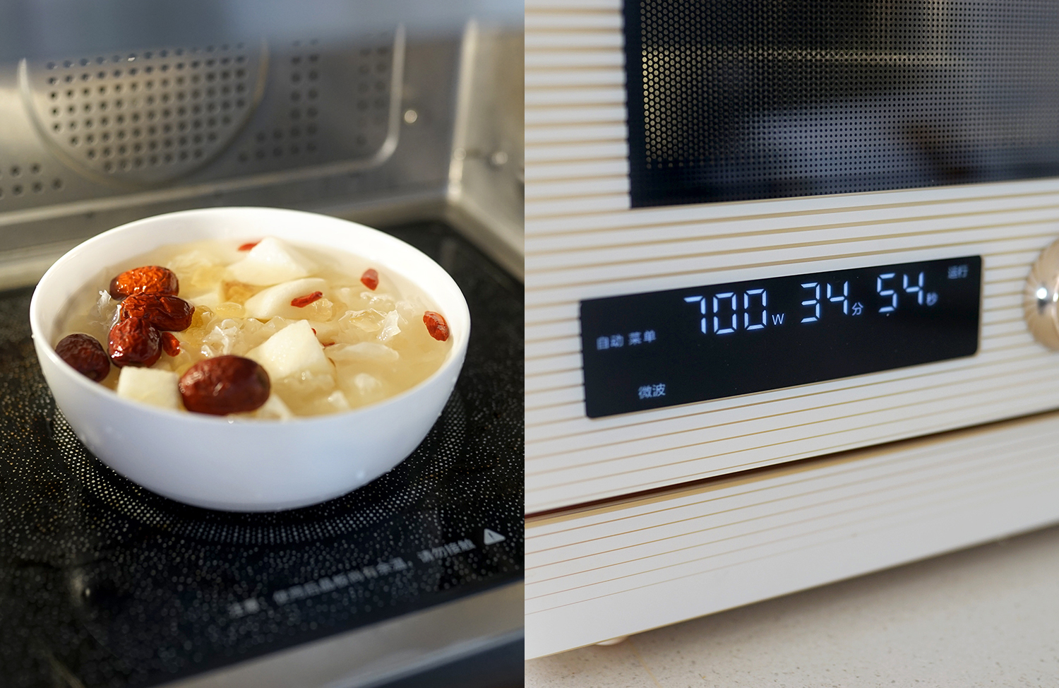 快手家常菜5分钟搞定蒸菜,微蒸烤美食菜谱大全