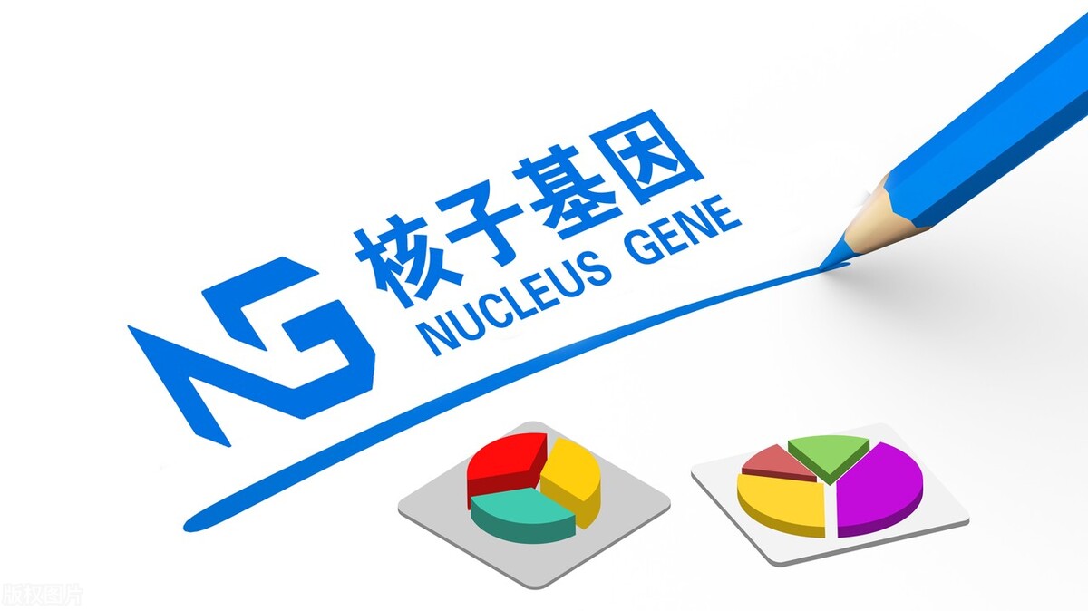 3年增长3万家,核酸检测企业数量大涨,背后有多少低调的普通人?