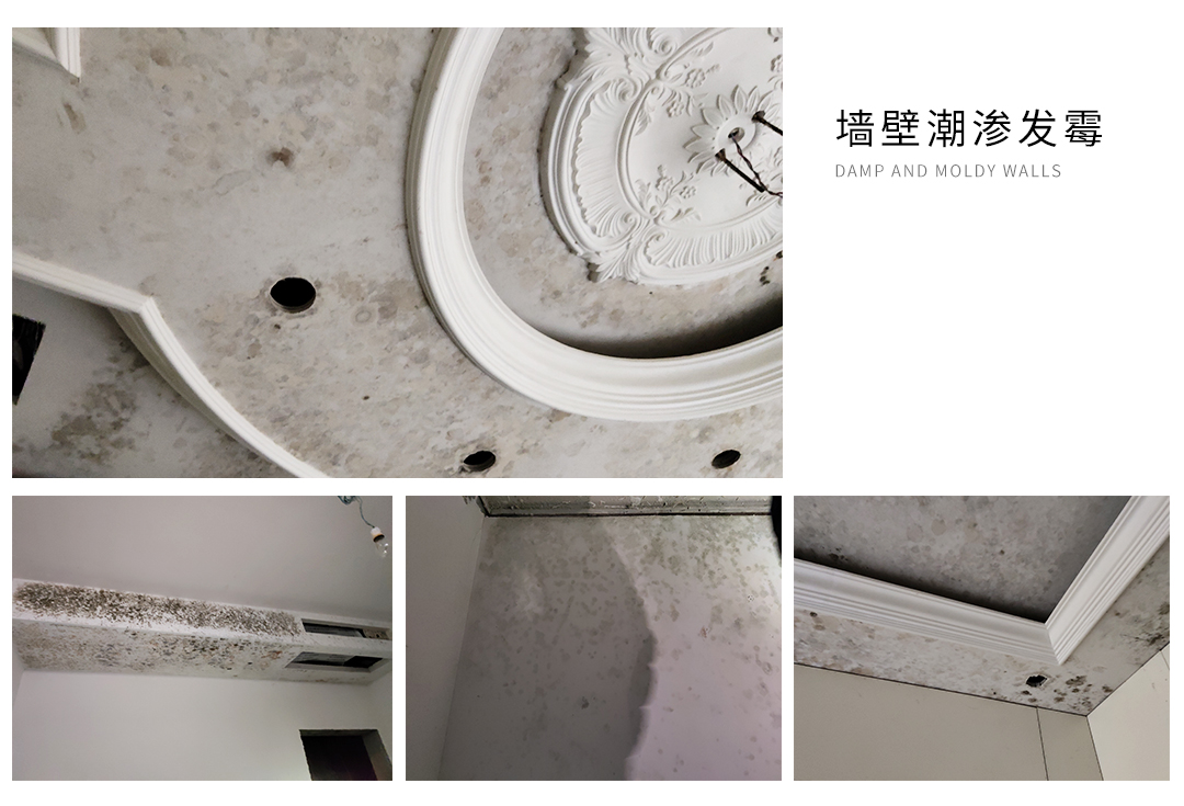 地下室仓库潮湿怎么解决,睡地下室潮湿怎么解决