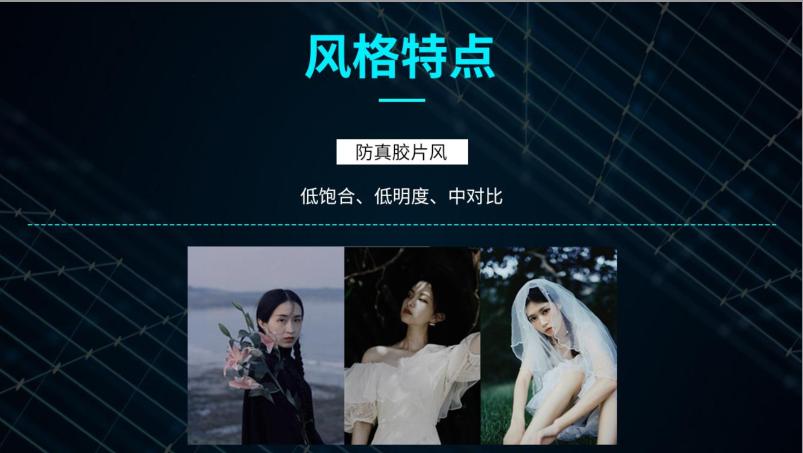 调色的6种方法,各种颜色的调色方法