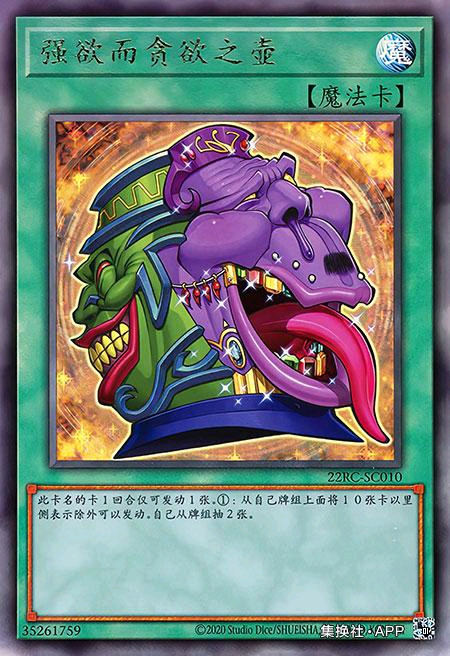 娓告垙鐜媧exal寮傜儹鍚屽績姝﹀櫒,娓告垙鐜媠m闈掔溂鐧介緳