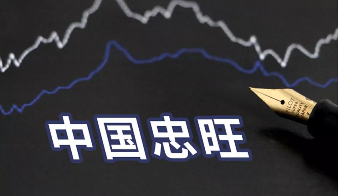 “亚洲铝王”忠旺的真相,曾经的亚洲之王降级