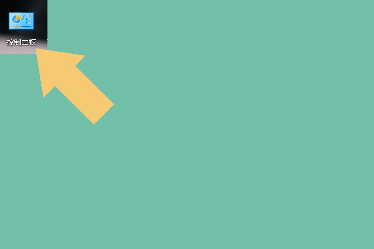 windows10系统提示有两个系统,windows10有二个账户