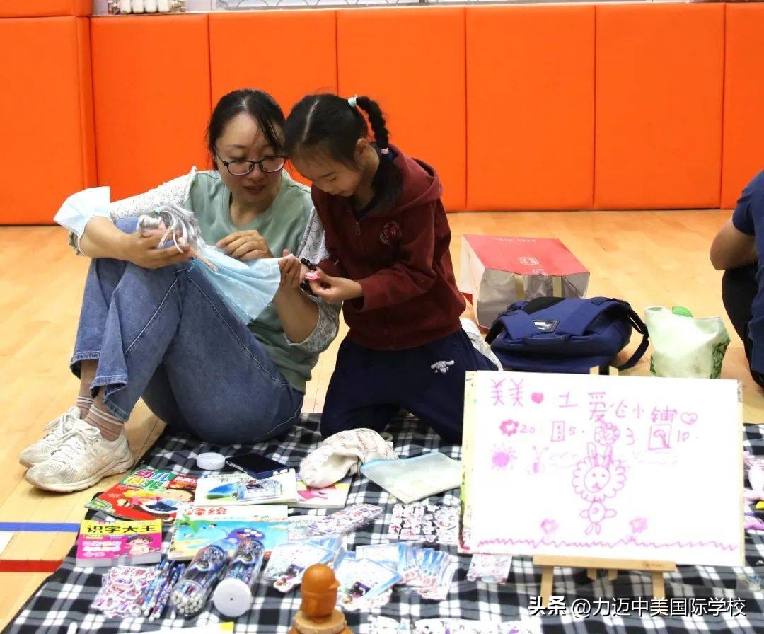 以爱之名公益活动,以爱为名公益义卖