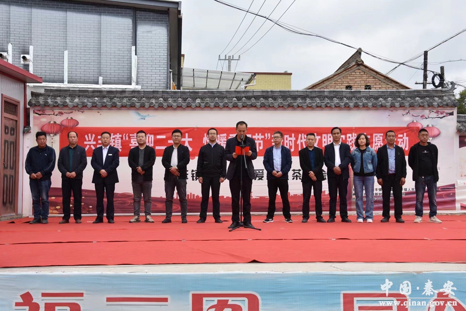 九九重阳节浓浓敬老情的照片,重阳节主题感恩重阳浓浓敬老情